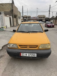 موديل ٢٠١٨ • بدون صبغ • سنوية ٢٠٣٠