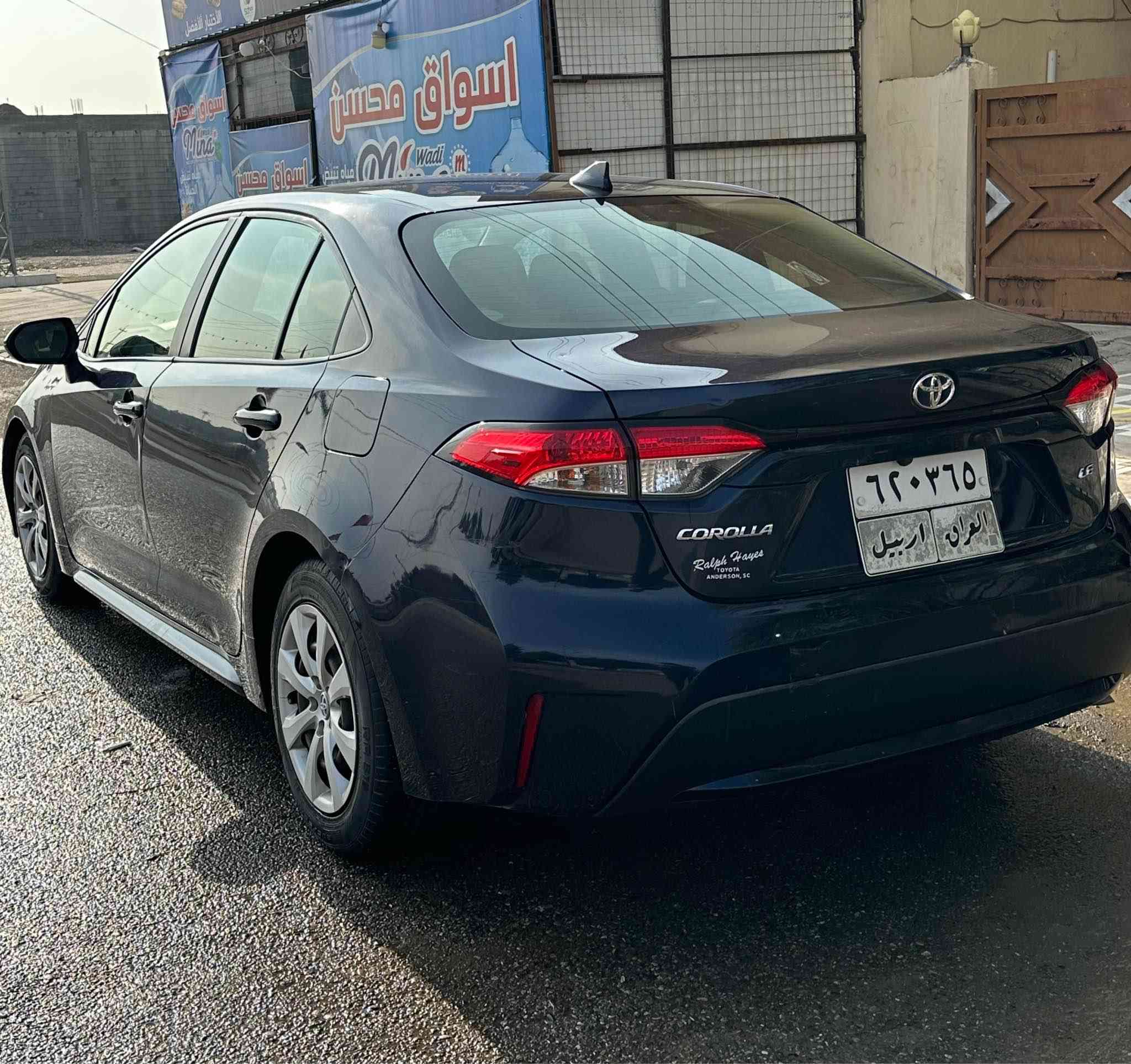 كورلا 2020امريكي محرك 18كير محرك تبريد بشرط سنوية ل 26شهر 12شرط التحويل  ضرر فقط بنيد بامريكة وجاملغ سكن بلعراق طخة بسيطة بي ومصبوغ ولباب سكن مرشوشه ويا توحيد لون بدون داخل بدون شاصي بدون ايرباك وصور الحادث كلها موجودة 
السعر 132وبي مجال بسيط يرهم مراوس حسب القناعة مكاني كركوك كركوك, العراق


**إذا كنت صاحب هذا الإعلان وتريد حذفه لأي سبب، رجاءا أرسل رسالة إلى الدعم الفني**