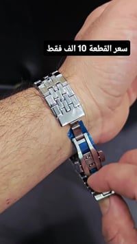 ساعات • كوالتي عالي • طلاء ثابت