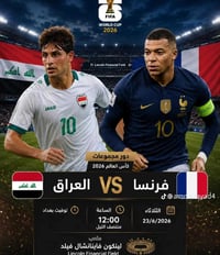 اربح مع #شركة_دار_القمة  جائزه كرت فئة 25 الفائز الاول  كرت 15 الفائز ...