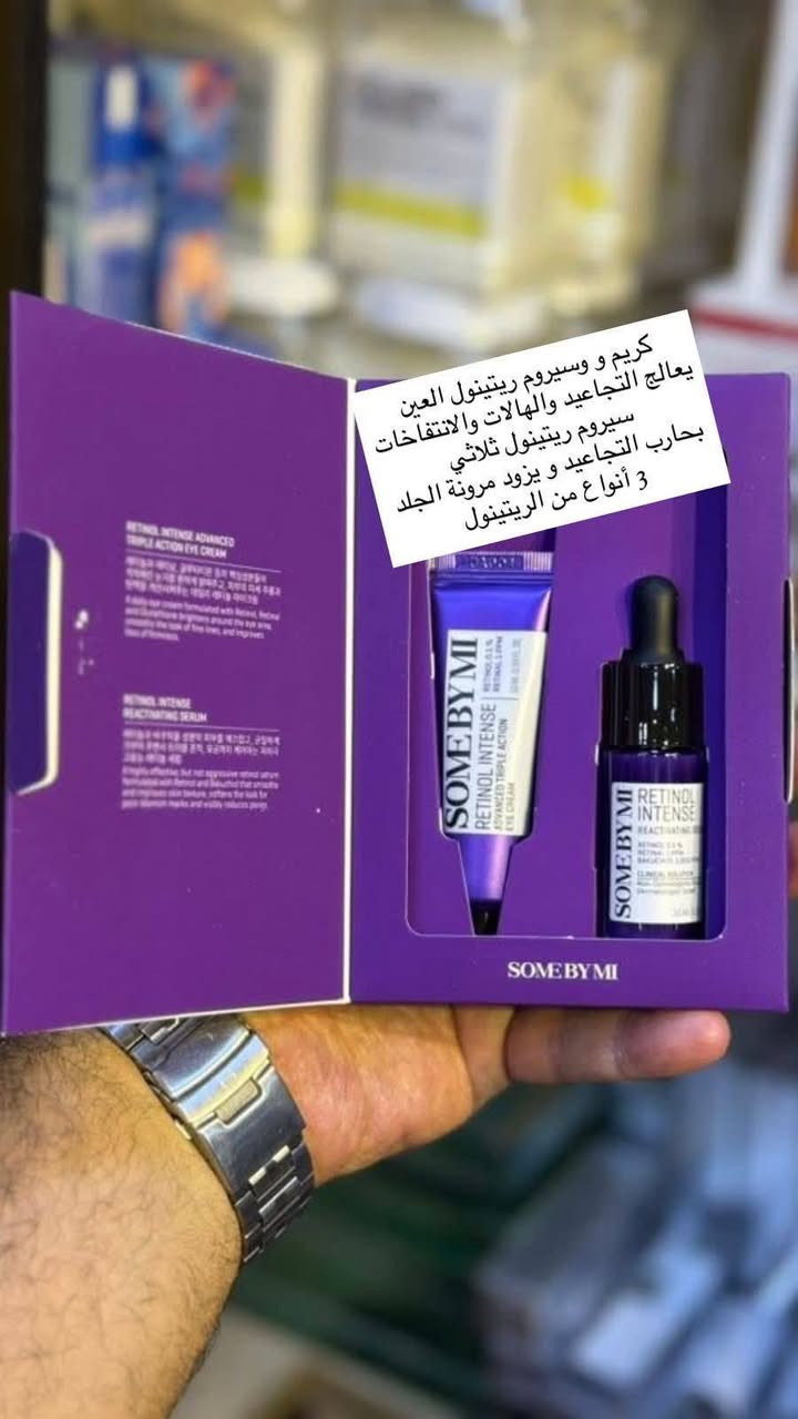 تصفية القطع الاخيره منتجات اصليه 
✨عرض ✨اي قطعه داخل المنشور 
❤️‍🔥10000❤️‍🔥ومابس هاي (توصيل مجاني) لكل العراق


**إذا كنت صاحب هذا الإعلان وتريد حذفه لأي سبب، رجاءا أرسل رسالة إلى الدعم الفني**