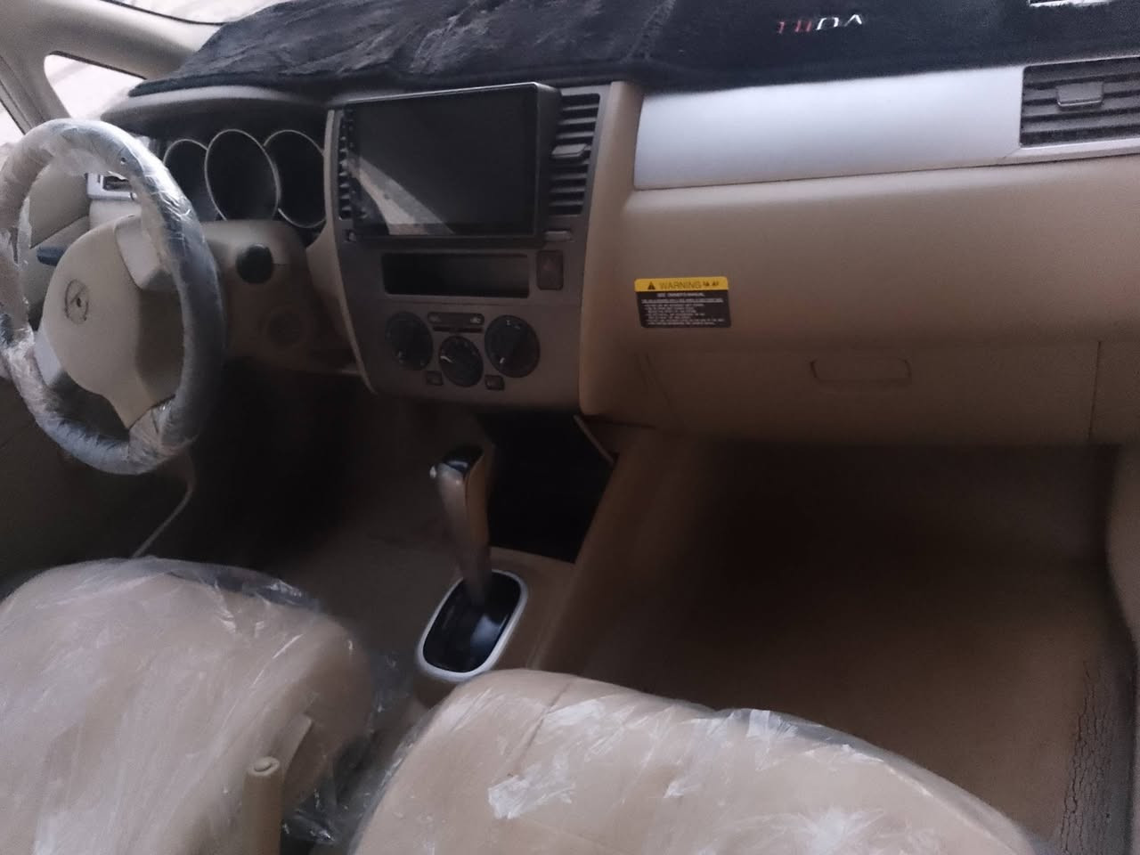 سلام عليكم نيسان تيدا موديل 2006محرك 1600كير اوتو تبريد 
صدر أمام عام جديد وخلفي جديد تخم تأيرات امامي جديد 
رقم انكليزي مميز موضح بل صوره 
هزه جديده سنويه جديده بااسمي 
مصبوغه حزام عنوان شهداء البياع سعر 72وبيه مجال
***********
