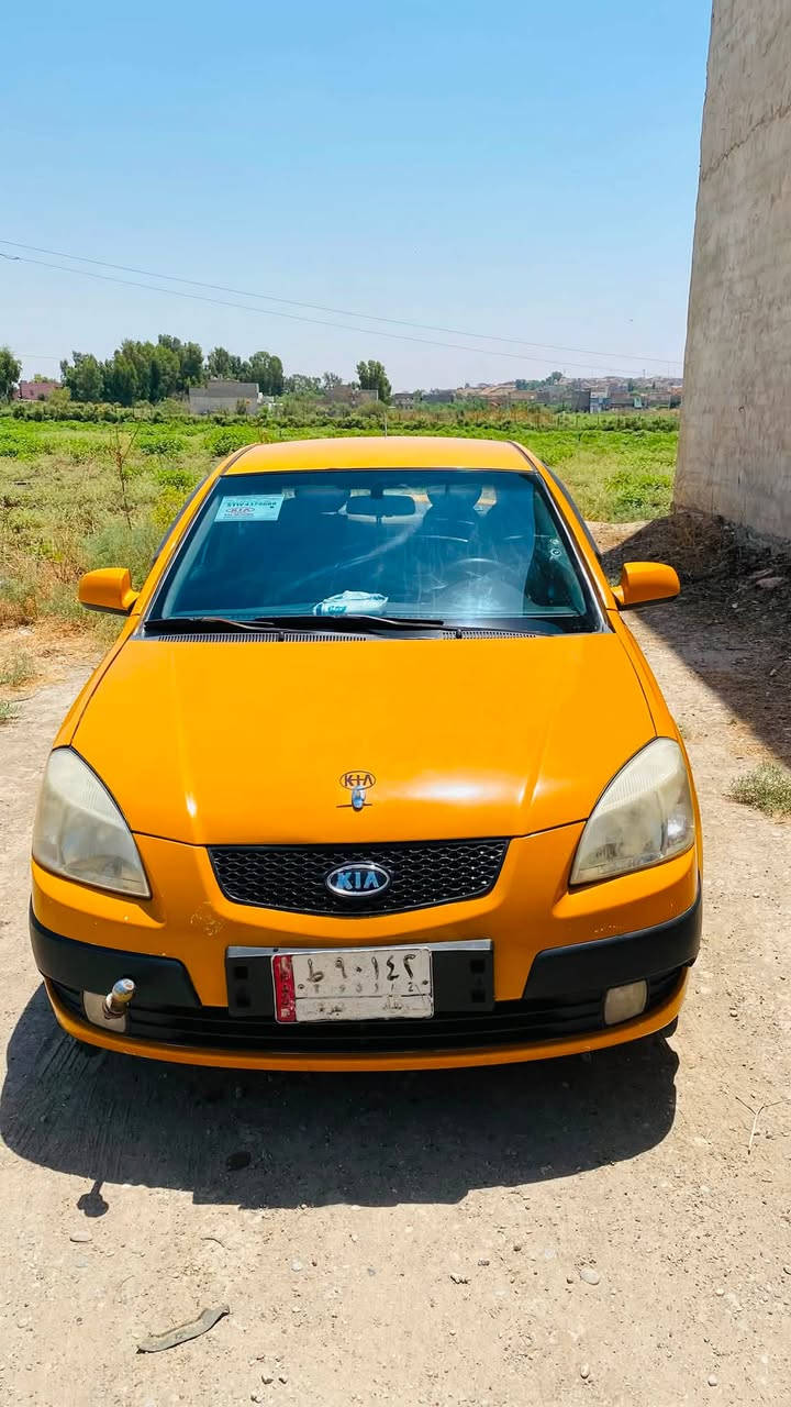 كيا ريو موديل 2007 كاربون بانزين ضربه من كدام محرك بي نفخ طخم جديد السعر72 وبيها مجال رقم بغداد الشرعي موجود ‭***********‬
