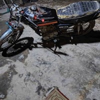 دراجة آرشه • قريت البعلوان • بابل محاويل