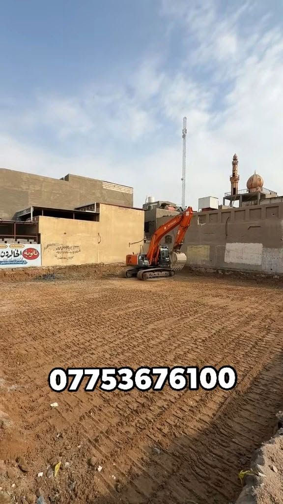 تفليش الدور القديمه بمواديها بدون فلوس مع تعديل الارضيه في جميع مناطق ديالى للاتصال ***********
