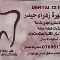 مجاناً … مجاناً … مجاناً السلام عليكم ورحمة الله وبركاته …  الى جميع ا...