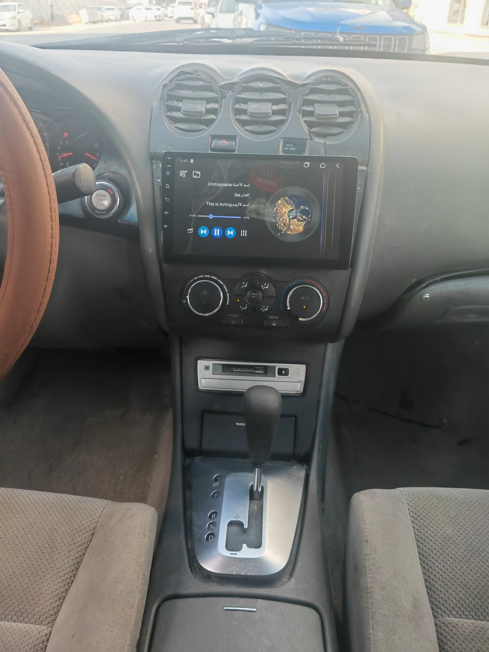 السلام عليكم للبيع نيسان التما ادوات ادوات داخله سياحه موديل ٢٠١٠ سياره جاهزه مكفوله من الحادث والكص والسرقه فول بصمه تخم تاير السعر ٣٥ مكانه بل نجف الشراي *********** / ***********
