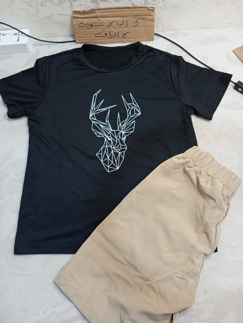 ملابس اطفال


**إذا كنت صاحب هذا الإعلان وتريد حذفه لأي سبب، رجاءا أرسل رسالة إلى الدعم الفني**