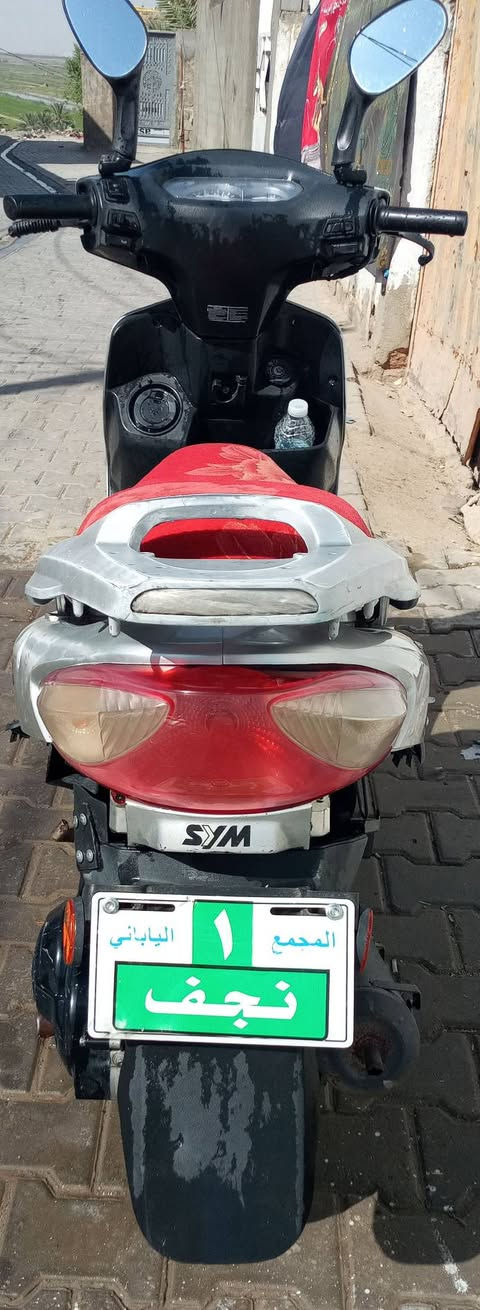 للبيع 350نجف رقم الهاتف ***********
