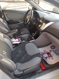 خليجي 2014 07737326749 سعر ٨٥