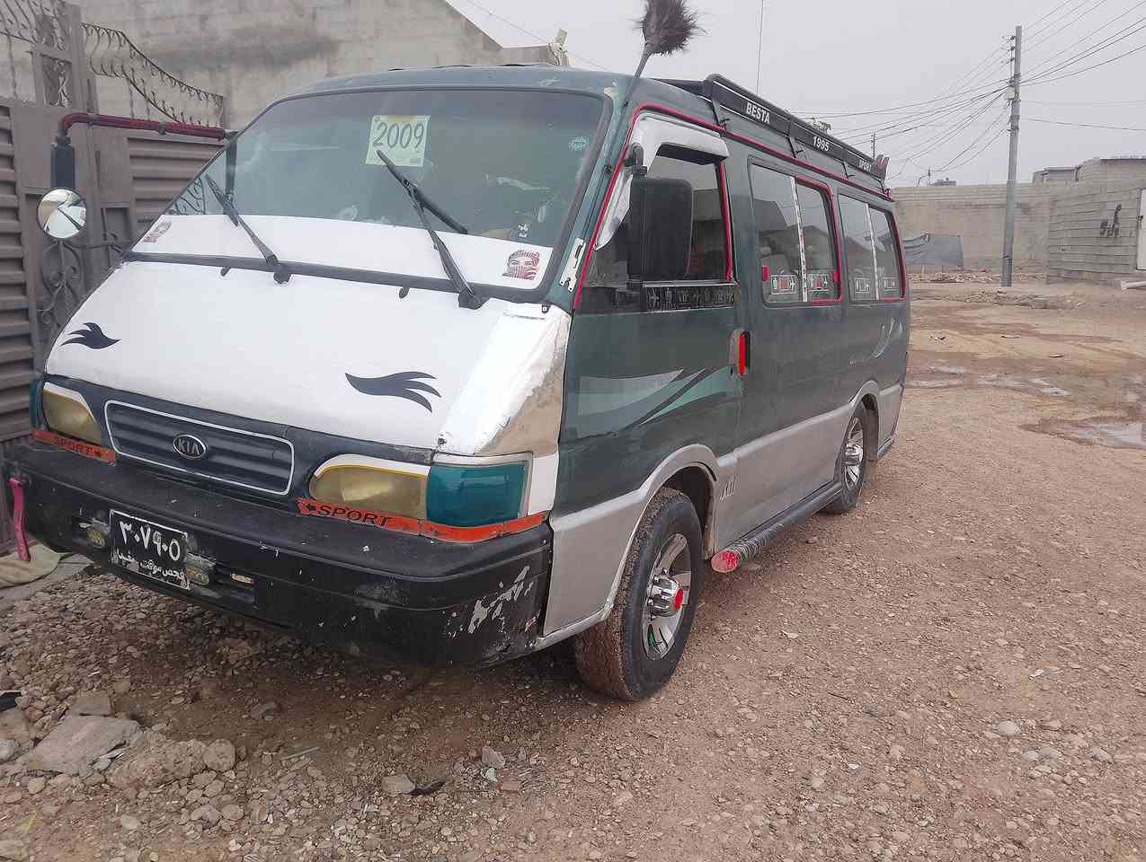 سلاو تان لیبیت 
ئە م بیستا بوفروشتن و گوڕینە وە ش دە کە ین
ئاڕم بلاستیک هە ولیر
مودیل 95
مە کینە ئونجی گیڕتوما تیک
بە شە رتی گیڕو مە کینە و ئە کسل
بی بویاخ مالی تابلی پاکە 
شوین  سمود 
ژمارەی خاوەنی 
***********
