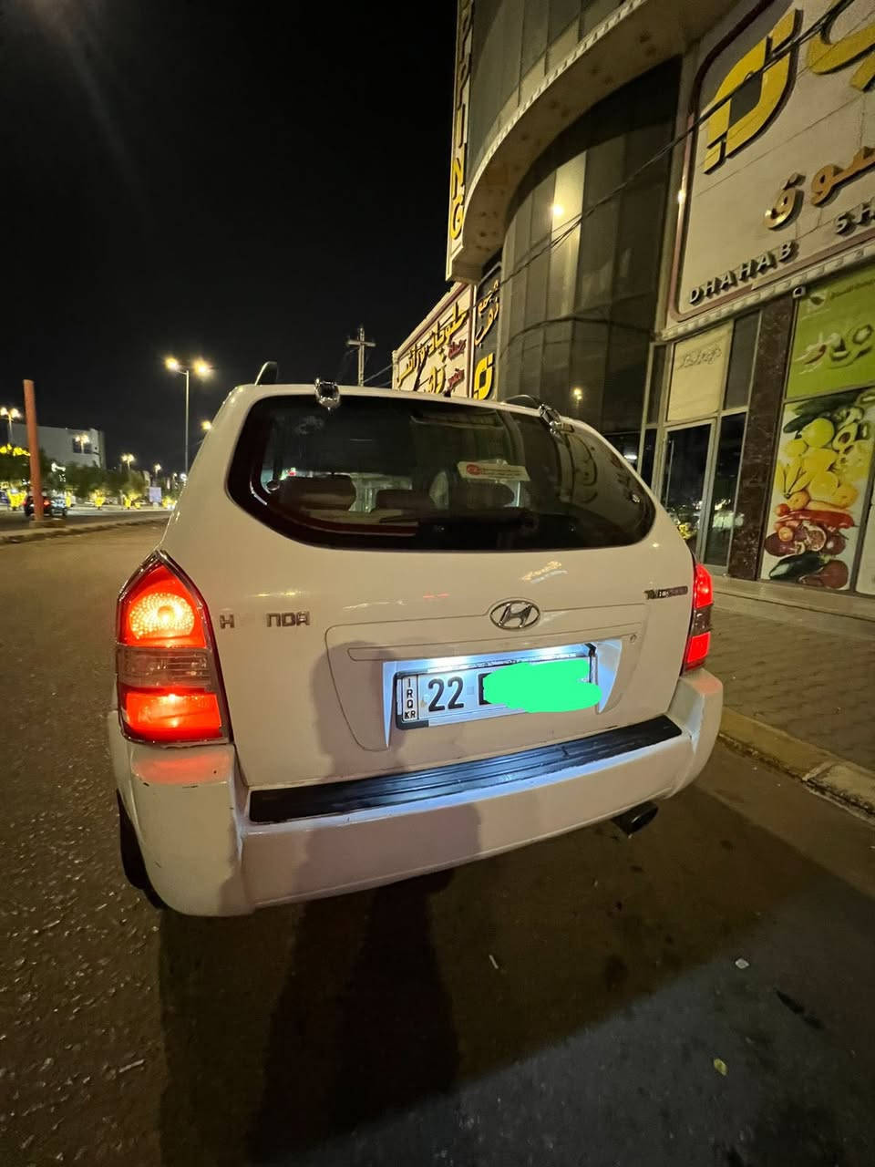 السلام عليكم توكسان خليجي 2010بيه باب مبدله مال سايق رقم أربيل تحولين ثاني يوم تبريد حديديه مكينه فول دايرات جدد سياره خير من الله المكان نجف السعر115بيه مجال بسط الاتصال عله الرقم ***********
التصال وتساب ***********
