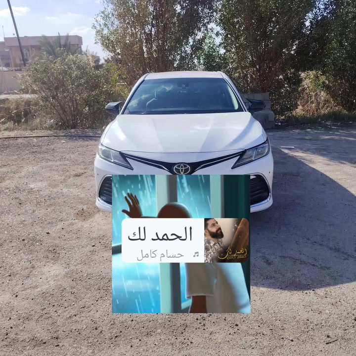 تكسي داخل القضاء  واسعار مناسبه***********
