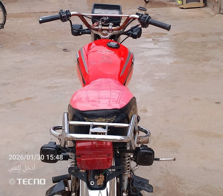 السلام عليكم
دراجة للبيعسيفان 2021 نضيف السعر 350 وبي مجال مكاني ديالى سراجق الاتصال ***********
