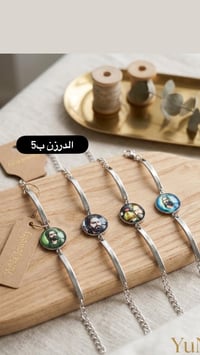 بضاعة توزيعات#بضاعة #توزيعات للاستفسار على الواتساب  07716710694
