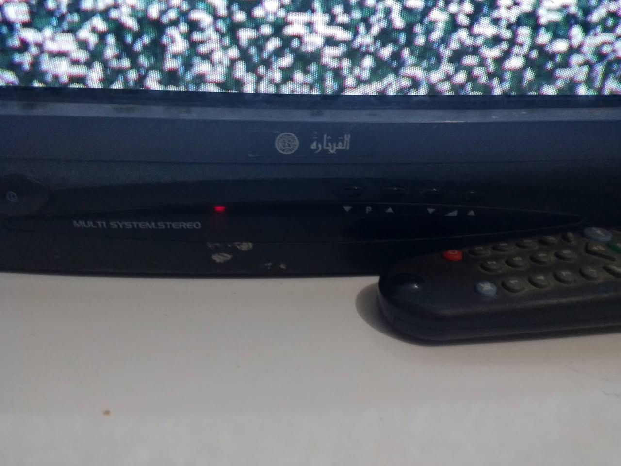 تفزيون القيثاره الحجم الكبير 28 والريموت مالته موجود خ


**إذا كنت صاحب هذا الإعلان وتريد حذفه لأي سبب، رجاءا أرسل رسالة إلى الدعم الفني**