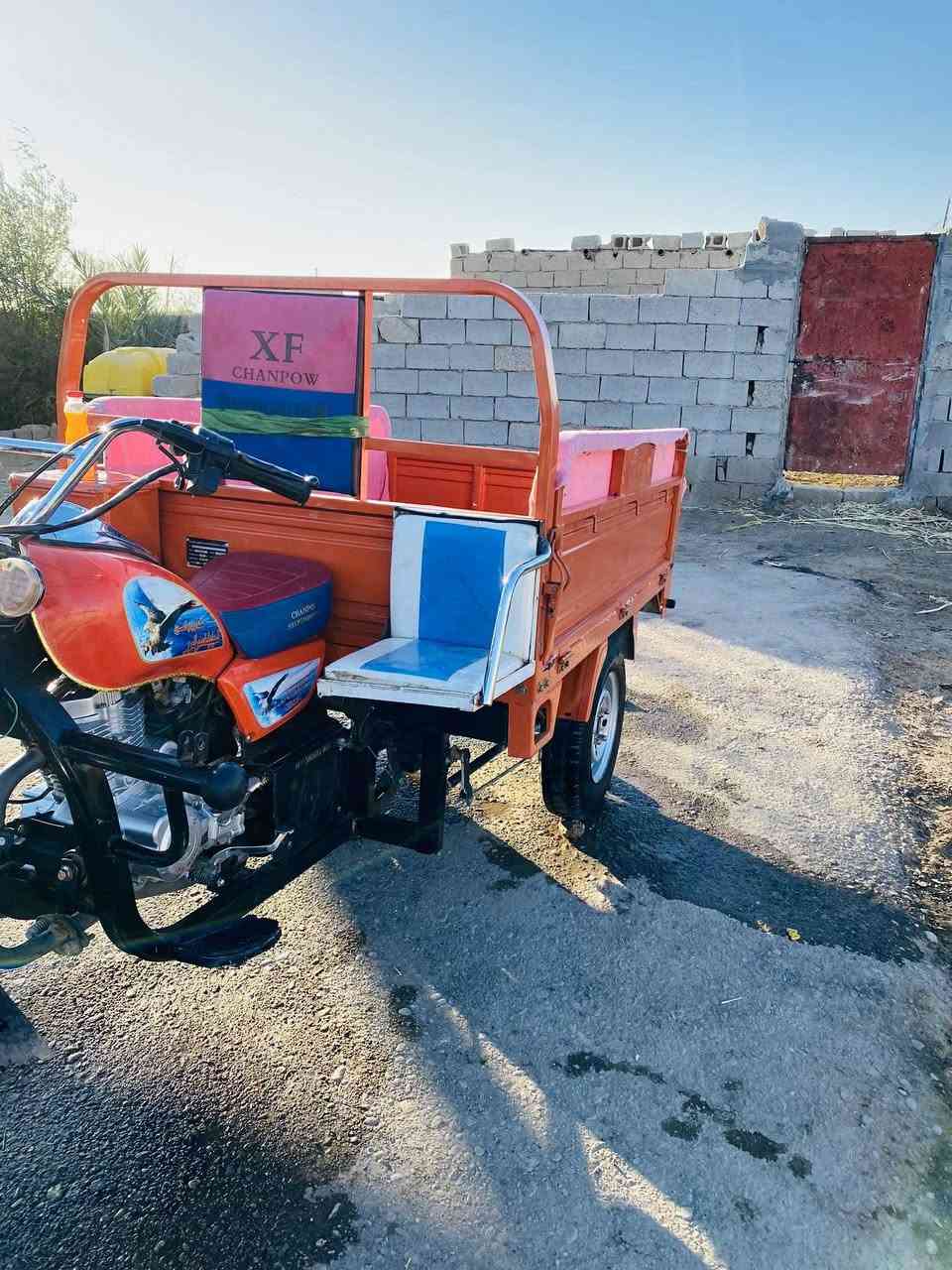 ستوته البيع
سلام عليكم البيع ستوته جمره بتره تلاث براغي مكفوله كفاله عامه موديل 2023ستوته خير من الله كلشي شغال تواصل ***********
