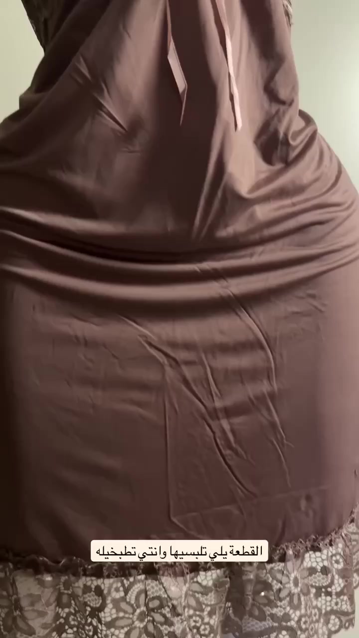 سيت زبدة + اندر 
6 الوان 
فري سايز 
https://t.me/almas59


**إذا كنت صاحب هذا الإعلان وتريد حذفه لأي سبب، رجاءا أرسل رسالة إلى الدعم الفني**