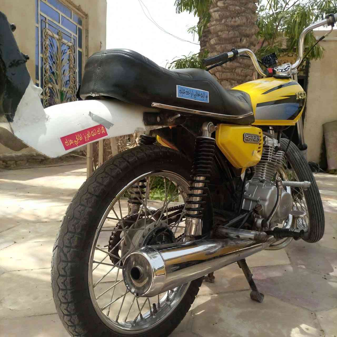 للـبيع نـامه تعمير 24 شاصي 23 سعر مناسب (( كـلك كـلك))


**إذا كنت صاحب هذا الإعلان وتريد حذفه لأي سبب، رجاءا أرسل رسالة إلى الدعم الفني**