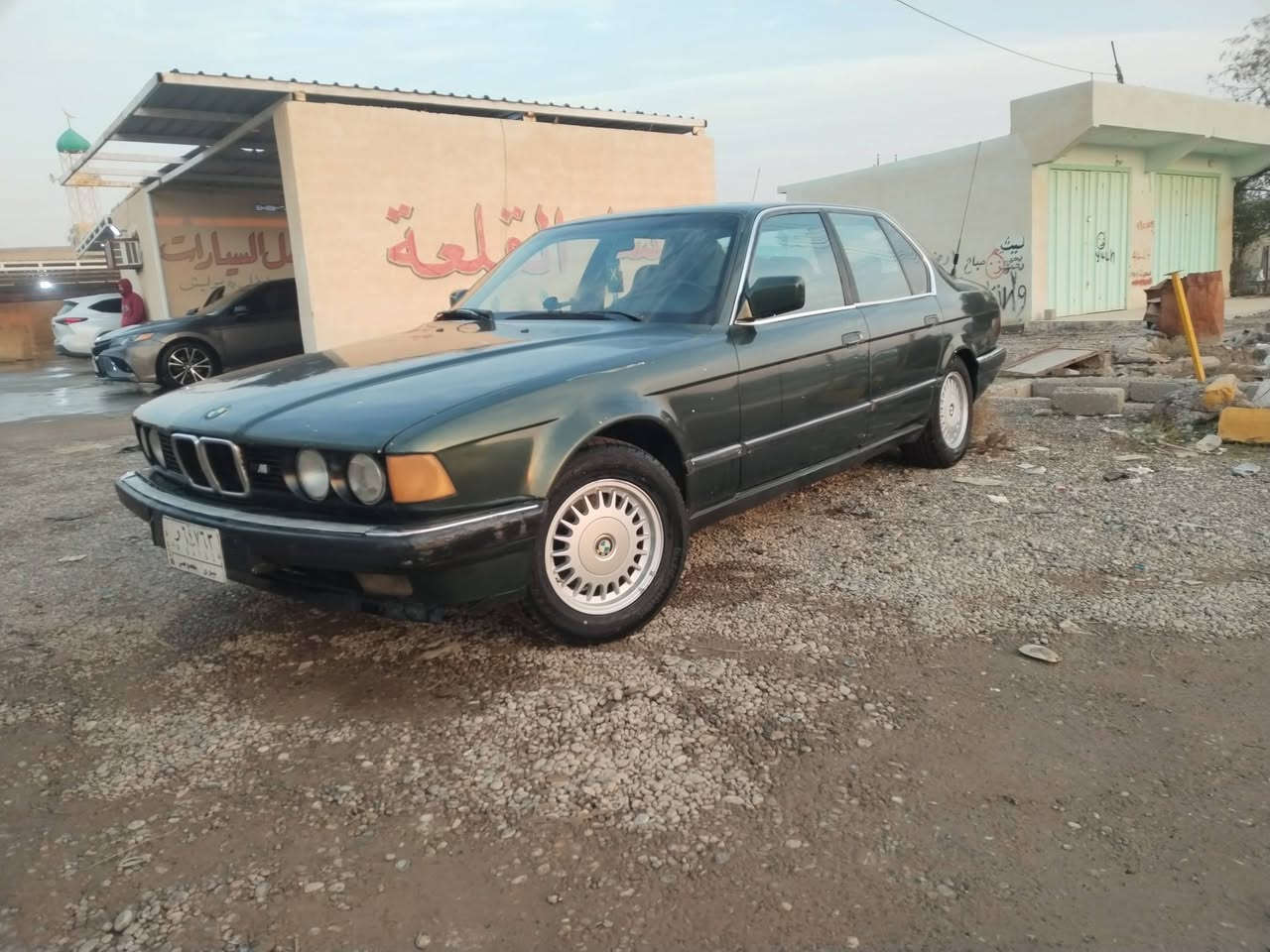 السلام عليكم للبيع فقط BMW حجم 735محرك كير بل جيس مال كصه شرط كير عادي اصل  سنويه لل27بسمي مشروع وطني تخم تاير جديد تبريد ثلج تدفئه نار قطعتين سلايت طكتين سياره جاهزه وكفاله عامه السعر المطلوب 42وبيها مجال قليل هاتف***********مكان السياره مفرق الشرقاط
