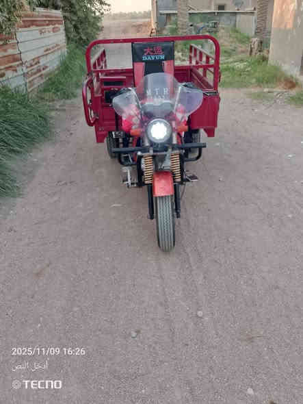 سلام عليكم ستوته للبيع موديل19
السعر واحد وميه وبيها مجال قليل  العنوان صويره الشجيريه اوراق 5الستفسار***********
