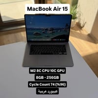 💻 Macbook Air M2 2022 15 inch◼️ Price 1,90,000 IQD WE Deliver to all i...