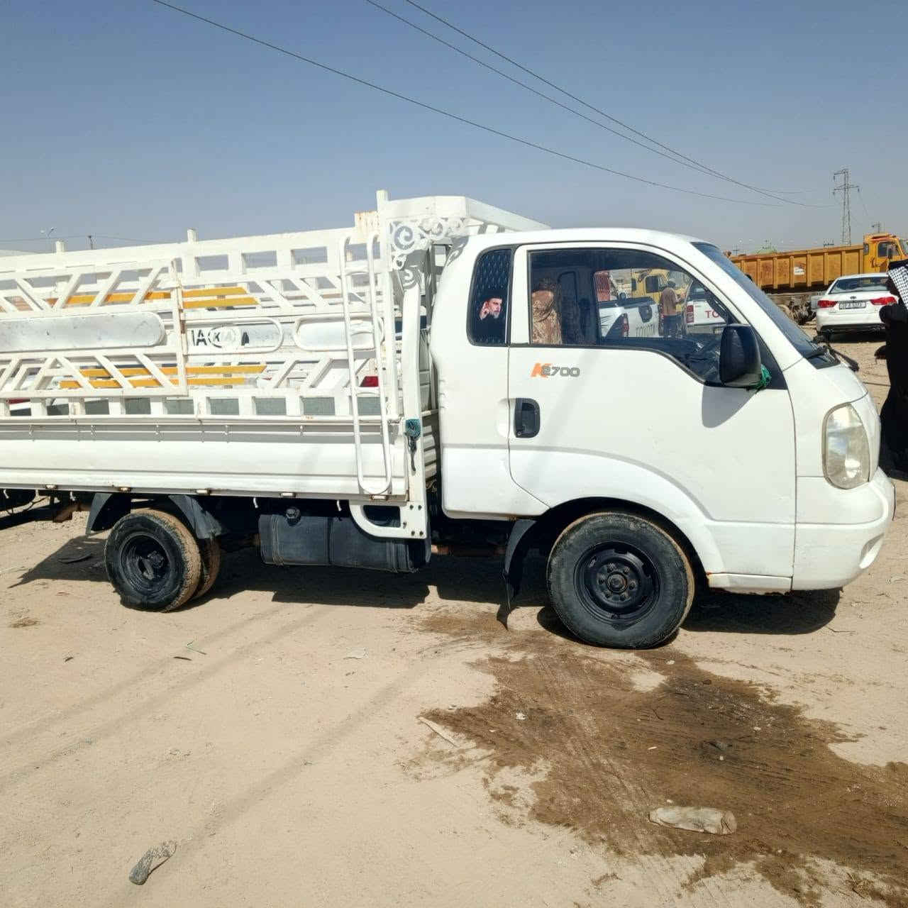 كيه للبيع كفاله عامه تحويل ثاني يوم السعر ٧٥وبيهه مجال


**إذا كنت صاحب هذا الإعلان وتريد حذفه لأي سبب، رجاءا أرسل رسالة إلى الدعم الفني**