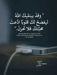 قطعه ارض للبيع مساحه ١٣٦  متر وجه ٨ نزال ١٧ نزال اسواق الأمير المربع ا...