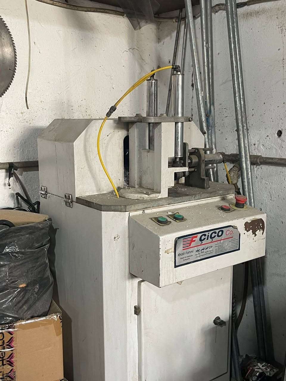 محمل pvcالبيع اربيل ***********(***********
