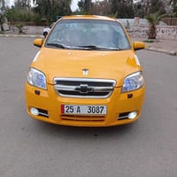 افيو اوتوماتيك • ٢٠٠٩ • بدون حادث