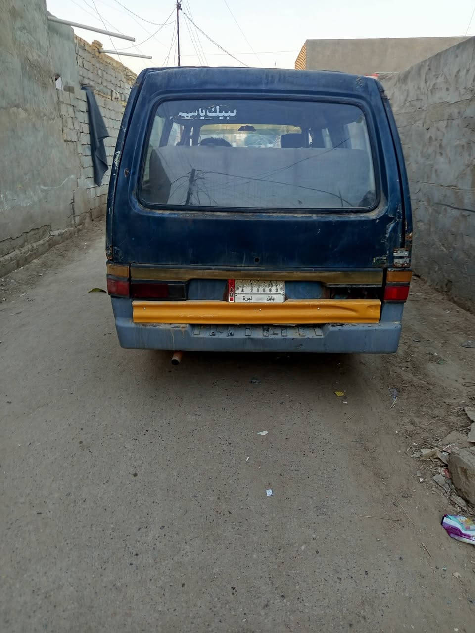 السلام عليكم كيه موديل 95رقم بابل مكينه وكير واكسن جدد مشط بور جديد سياره جاهزه دوشمه نص عمر ملاحظه بدون تحويل سنويه نافذه بل20 مكاني بابل السعر 14وبيها مجال قليل للستفسار ***********مراوس بتكسي هم ترهم
