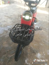 ماطور شحن • نضيف • جاهز للفحص