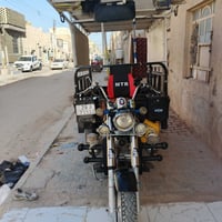 بل نجف • موديل ٢٣ • توكتوك