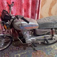 دراجة زيرو • شلامجة 24 • بصرة