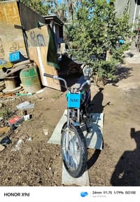 كربلا الحسينيه • كلك كلك • تعميره ٢٥