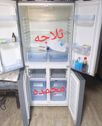 ثلاجات • نظيفة • الاعظمية