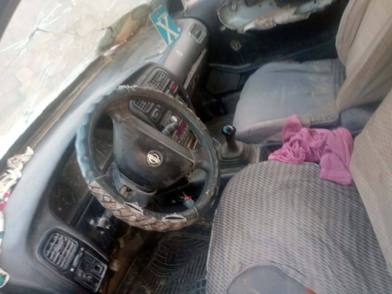 السلام عليكم نيسان ابرايمره للبيع السعر مليون ابي مجال الرقم ***********
