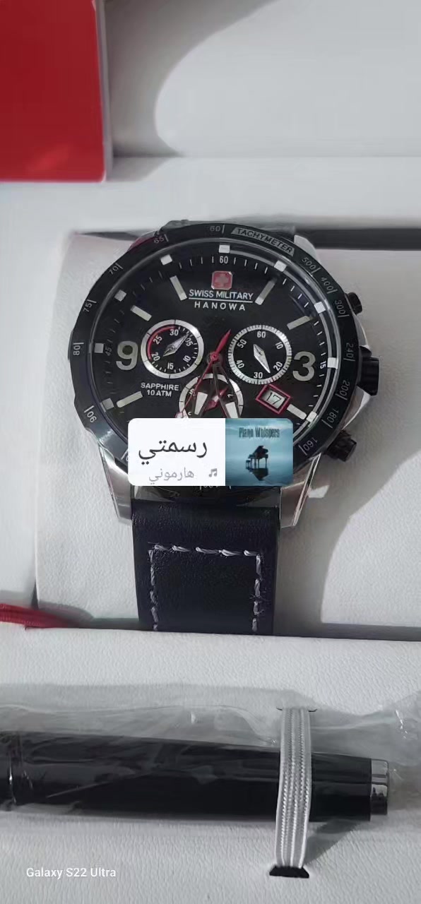 ⌚️ للبيع: طقم سويسري فاخر (ساعة + قلم) - Swiss Military Hanowa
​للراغبين بالتميز والأناقة السويسرية الأصيلة، نعرض لكم من مقتنياتنا الخاصة طقم متكامل يجمع بين المتانة والفخامة:
​الماركة: Swiss Military Hanowa (صناعة سويسرية أصلية Swiss Made).
​المواصفات الفنية:
​المينا: سوداء رياضية مع وظيفة الكرونوغراف (توقيت دقيق).
​الزجاج: كريستال ياقوتي (Sapphire Crystal) مقاوم للخدش.
​المقاومة: مقاومة للماء حتى عمق 100 متر (10 ATM).
​الحزام: جلد طبيعي أسود فخم بخياطة يدوية بارزة.
​الملحقات:
​القلم الأصلي الخاص بالماركة (Swiss Military) بتصميم أنيق.
​علبة العرض الفاخرة الأصلية مع كرت الضمان الدولي.
​الحالة: الساعة بحالة ممتازة (شبه جديدة) وتعتبر قطعة مثالية للاقتناء الشخصي أو كهدية فاخرة.
​القطع تحاكي الزمن وتستحق الاقتناء.


**إذا كنت صاحب هذا الإعلان وتريد حذفه لأي سبب، رجاءا أرسل رسالة إلى الدعم الفني**