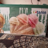 مجمدة • جديدة • سعة قليلة