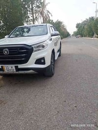 شانجان هانتر • ٢٠٢٢ • فور ويل