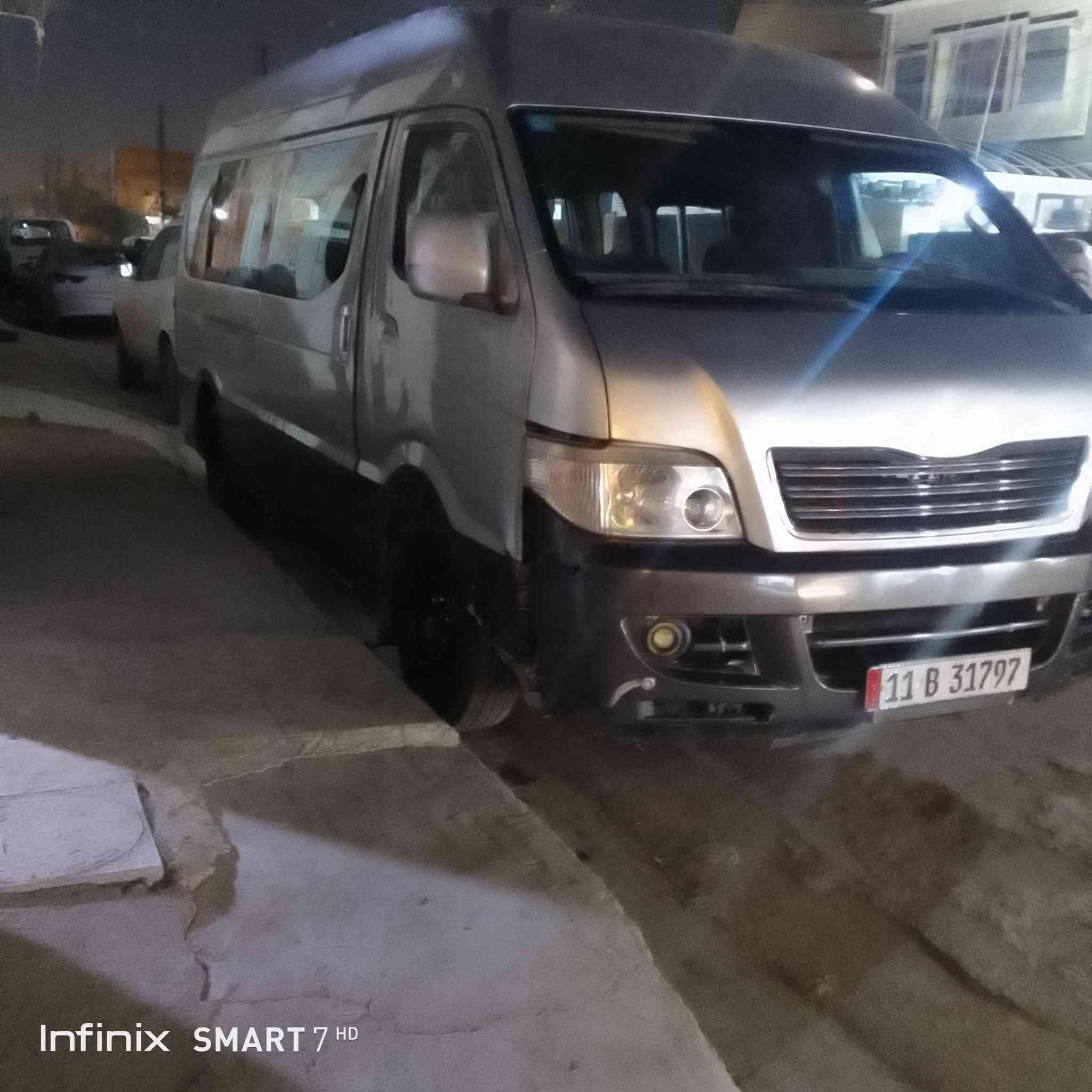 سلام عليكم سياره شيري البيع مديل 12سياره مكفوله بس ال اسود معمر ول باقي مكفول مكينه فافتي تلاثه ونص رقم بغداد انكليزي بسمي تحويل ثاني يوم سعر 77 ونتصل بيك خير وتدلل ***********
