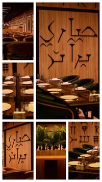 تصوير مطاعم واعلانات للحجز واتساب 07869245822 ♥️🧑‍🍳