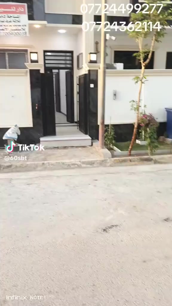 السلام عليكم للبيع بيت مساحة 85 متر
الموقع الحرية الدور زراعي شاكر العاني شارع السوداني مقابل مجمع كرم بغداد السكني سند 25 صاحب السند البيت الي بصفه
التفاصيل 
ط 1 طرمة وحمام خارجي صالة مطبخ حمام غرفة نوم 
ط 2 غرفتين نوم وحمام 
ط 3 لوندري وسطحين 
بناء جديد سقف رباط كهرباء كلها ترايتون كامرات دفن نضام الغاز دفن
اي استفسار ع هذا الرقم
 077-004-00038
  ***********
او مراجعة البيت الي بصفه
