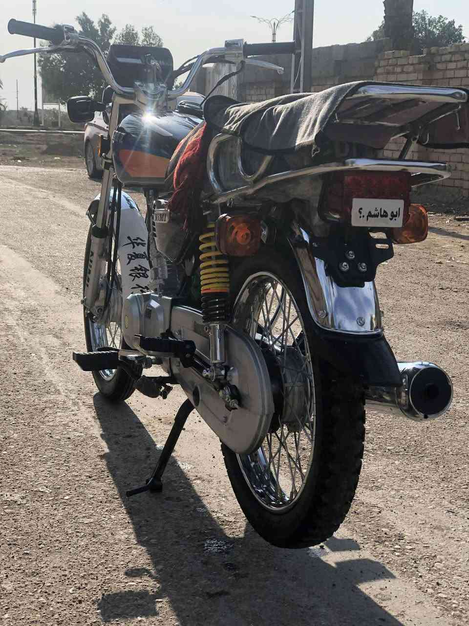 السلام عليكم دراجه البيع اسكنر ٢٠٢٦ ***********اتصل
