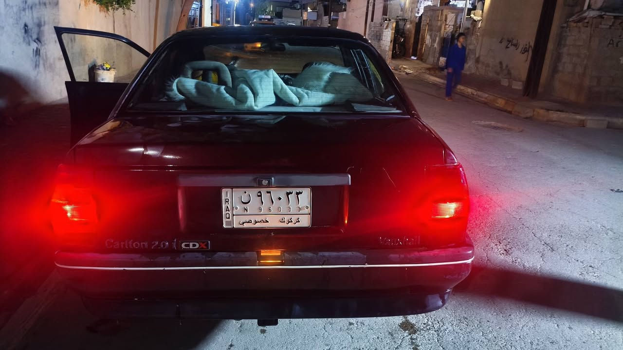اوميكا ١٩٨٩ كير محرك مكفول سنويه نافذة ٢٠٢٤ بطاقة بانزين شرط التحويل مو وكالة سعر ١٦


**إذا كنت صاحب هذا الإعلان وتريد حذفه لأي سبب، رجاءا أرسل رسالة إلى الدعم الفني**