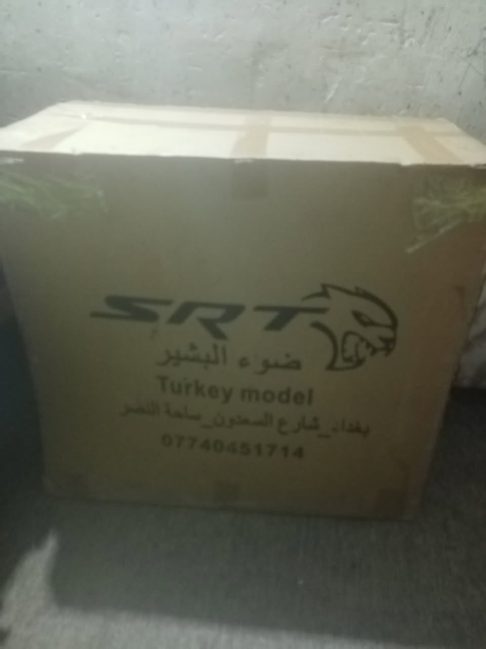 عندي عربنه استلم جديد من منظمه انسانيه وأريد ابيع اللي عندي 
تبحث عن كرسي كهربائي سريع وقوي ومتانة وفخامة وجمالية ومريح ومواصفات موجوده كلها بهذا الكرسي من شركة تركيه موصفات الكرسي 💺 
1)يحمل وزن 150 كيلو.
كراسي سريع سعرها بص ٤٥٠.
4
اهلآ وسهلآ بالجميع


**إذا كنت صاحب هذا الإعلان وتريد حذفه لأي سبب، رجاءا أرسل رسالة إلى الدعم الفني**