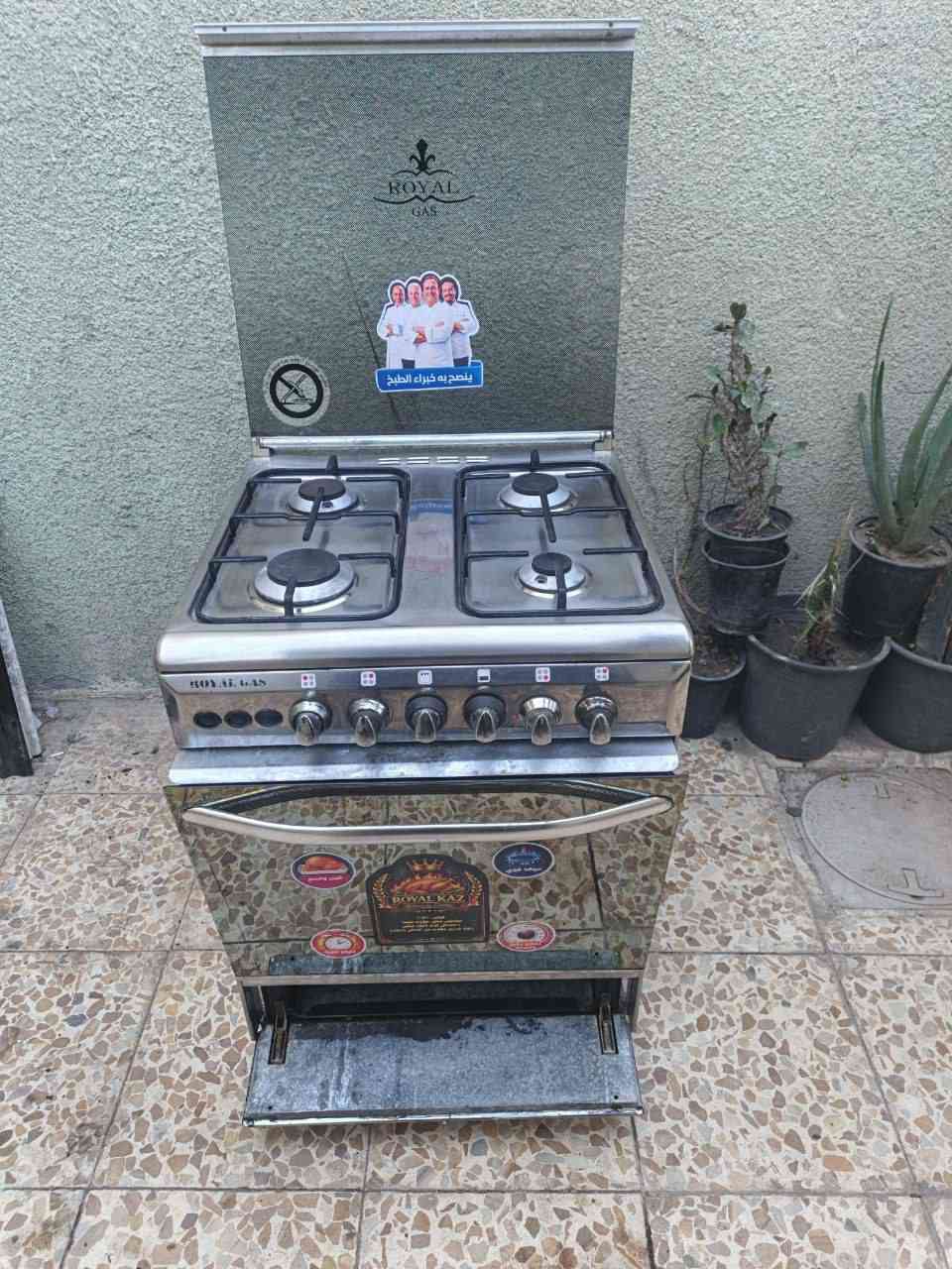 رويال مصري قبق جام كل شغال مستخدم نار زركه عاليه افران منفصله قطعه نظيفه والله اللي ياخذه ميخسر ( بسعر مناسب ) فقط كهرباء ما تشتغل استفسار واتساب ***********
