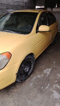 اكسنت امريكي • ٢٠١٠ • رقم بغداد