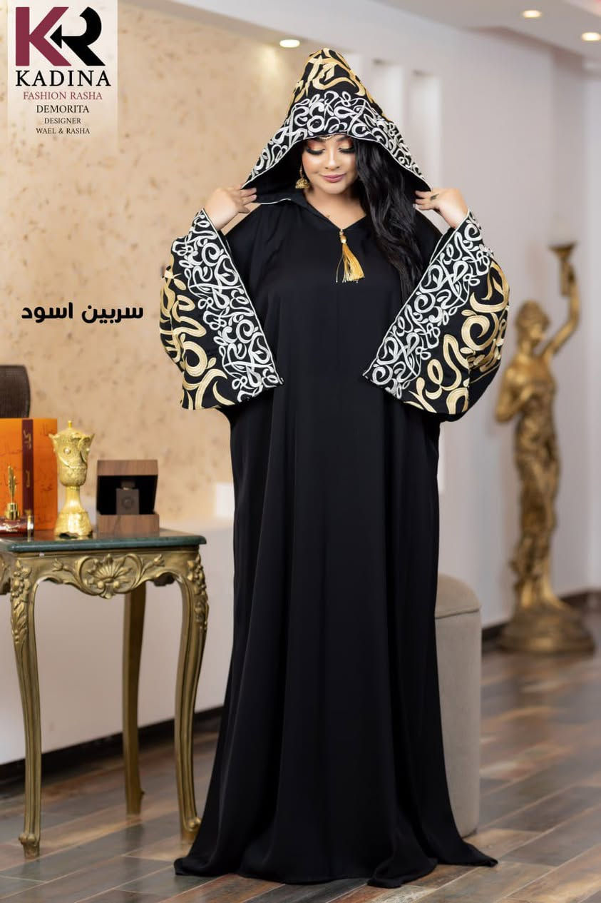 عبايه حرير ايطالي ✅
تطريز يدوي 😍
فري سايز مع حزام داخلي 
تلبس من وزن ٧٥ الى ١٣٠❤️

السعر : ٥٠ الف فقط🖤


**إذا كنت صاحب هذا الإعلان وتريد حذفه لأي سبب، رجاءا أرسل رسالة إلى الدعم الفني**