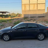 اوبتما ٢٠١٦ • وارد امريكي • صبغ اربع قطع